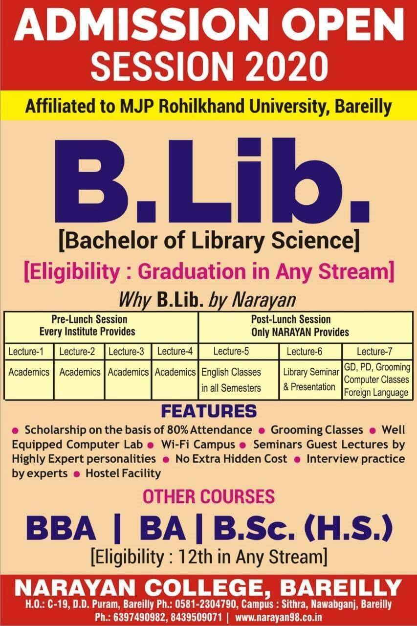 Career:  भागमभाग भरे दौर में कैसे चुने कॅरियर, भीड़ के बीच कैसे बनाएं अपनी पहचान, जानें इस खबर में