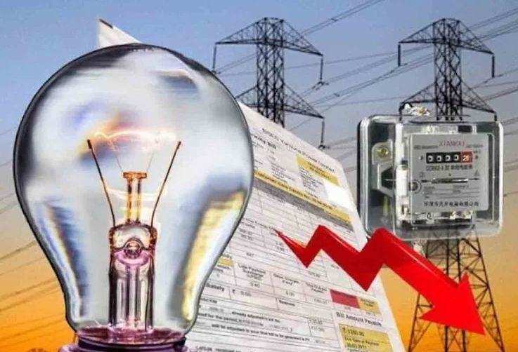 हल्द्वानी-(अच्छी खबर)-बकाया बिजली बिलों को भरने पर मिल रही छूट, 18 मई तक ऐसे करें भुगतान