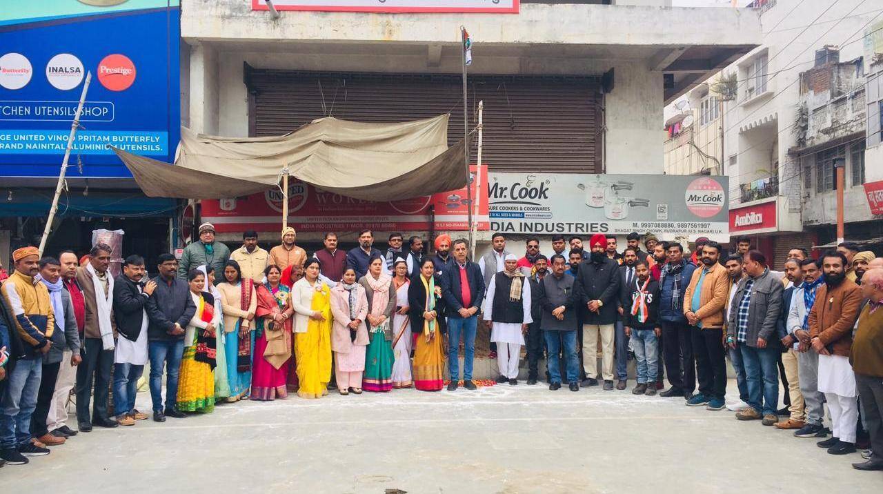 रुद्रपुर: कांग्रेस ने धूमधाम से मनाया गणतंत्र दिवस