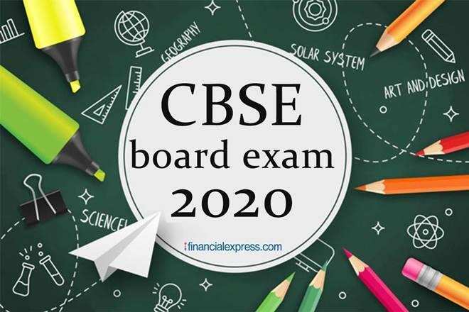 CBSE EXAM 2020: बोर्ड परीक्षा में ले जा सकेंगे मास्क और सेनेटाइजर