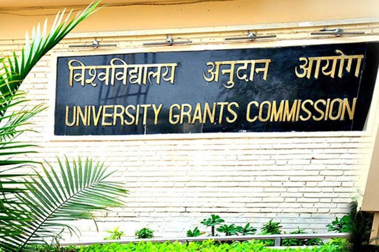 University Exams: 30 सितंबर तक पूरी होंगी परीक्षाएं और इस तारीख तक आ जाएगा रिजल्ट