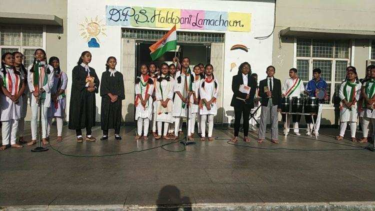 हल्द्वानी- डीपीएस लामाचौड़ ने मनाया भारतीय संविधान दिवस, छात्रों ने नाटकों से जीता दिल