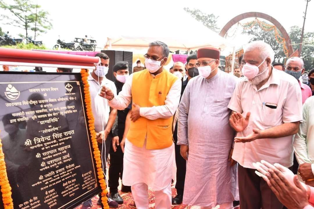 देहरादून-सीएम ने किया एग्री बिजनेस ग्रोथ सेंटर का लोकार्पण, स्वरोजगार को लेकर युवाओं से कही ये बात