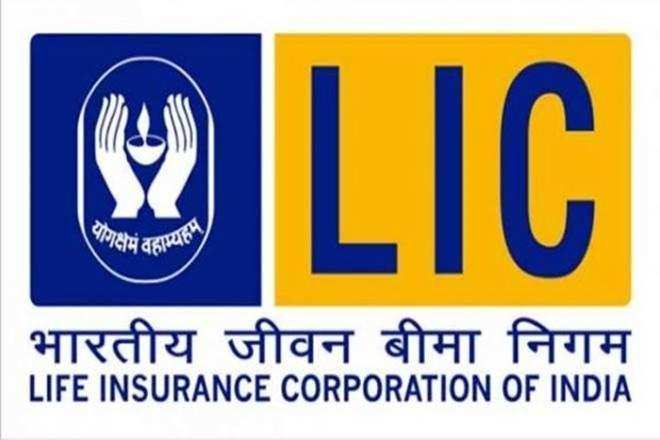 LIC की गारंटी पेंशन स्कीम योजना- 5 लाख जमा कर, आजीवन होगी 8000 रुपए महीने की कमाई