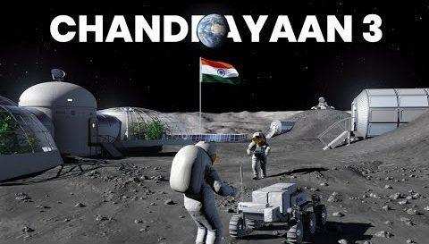 Chandrayaan-3 : चंद्रमा मिशन के लिए लांच होगा चंद्रयान-3, अभियान में हुए ये बदलाव