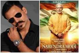 नई दिल्ली- पीएम नरेंद्र मोदी की बायोपिक फिल्म का लुक हुआ जारी, ये अभिनेता करेंगे पीएम मोदी का रोल