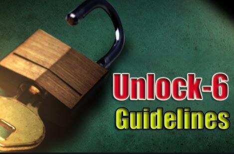 देहरादून-अनलॉक-6 के लिए एसओपी जारी, कोचिंग संस्थान समेत बदले ये नियम