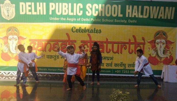 हल्द्वानी-दिल्ली पब्लिक स्कूल में मनाई श्रीगणेश चतुर्थी, रंगारंग कार्यक्रमों की मची धूम