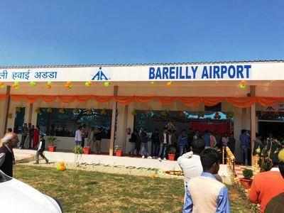 Bareilly-उड़ान से पहले एयरपोर्ट को मिल जाएगा नाथनगरी का नाम, जीओ जारी होने की उम्मीद