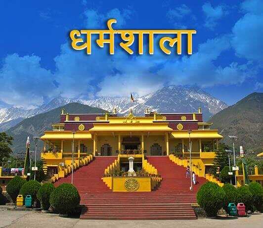 सैलानियों के लिए स्वर्ग से कम नहीं कुल्लू-मनाली, जीवन में जरूर करें एक बार यहां की यात्रा