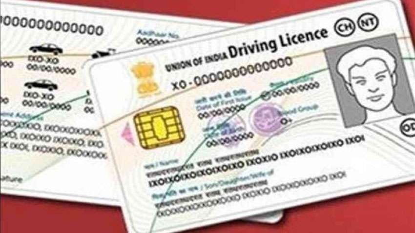 New Learning Driving License: इस तारीख से शुरू होंगे नए लर्निंग ड्राइविंग लाइसेंस के लिए आवेदन, पढ़े पूरी खबर