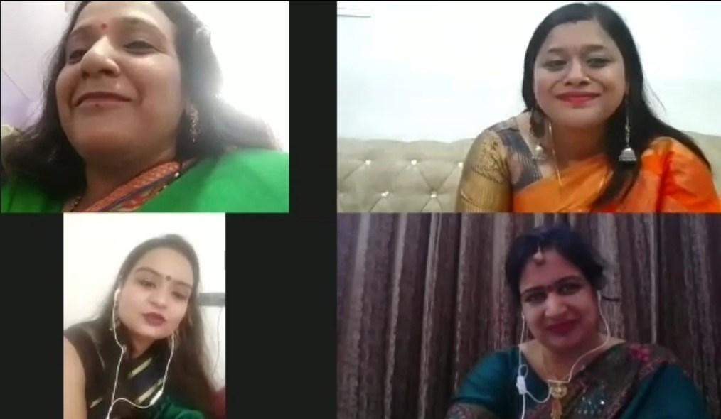 Bareilly: महिलाओं ने मनाया वीडियो कॉलिंग के द्वारा तीज का पर्व, देखें video