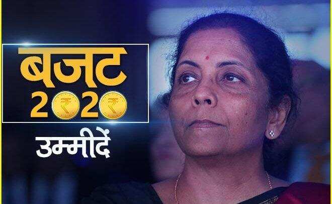 1 फरवरी 2020  को बजट होगा पेश, अब नहीं कर पाएंगे व्हाट्सएप का का यूज! जानिए क्या पड़ेगा असर