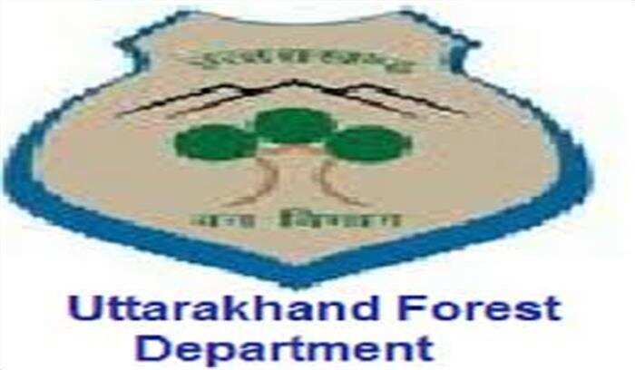 देहरादून-फॉरेस्ट गार्ड भर्ती को लेकर अधीनस्थ सेवा चयन आयोग का बड़ा फैसला, पढिय़े पूरी खबर
