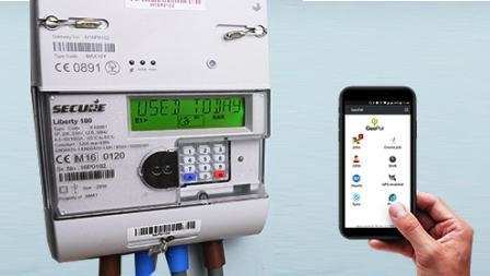 बरेली: पब्‍लिक की जेब काट रहे बिजली विभाग के स्‍मार्ट मीटर
