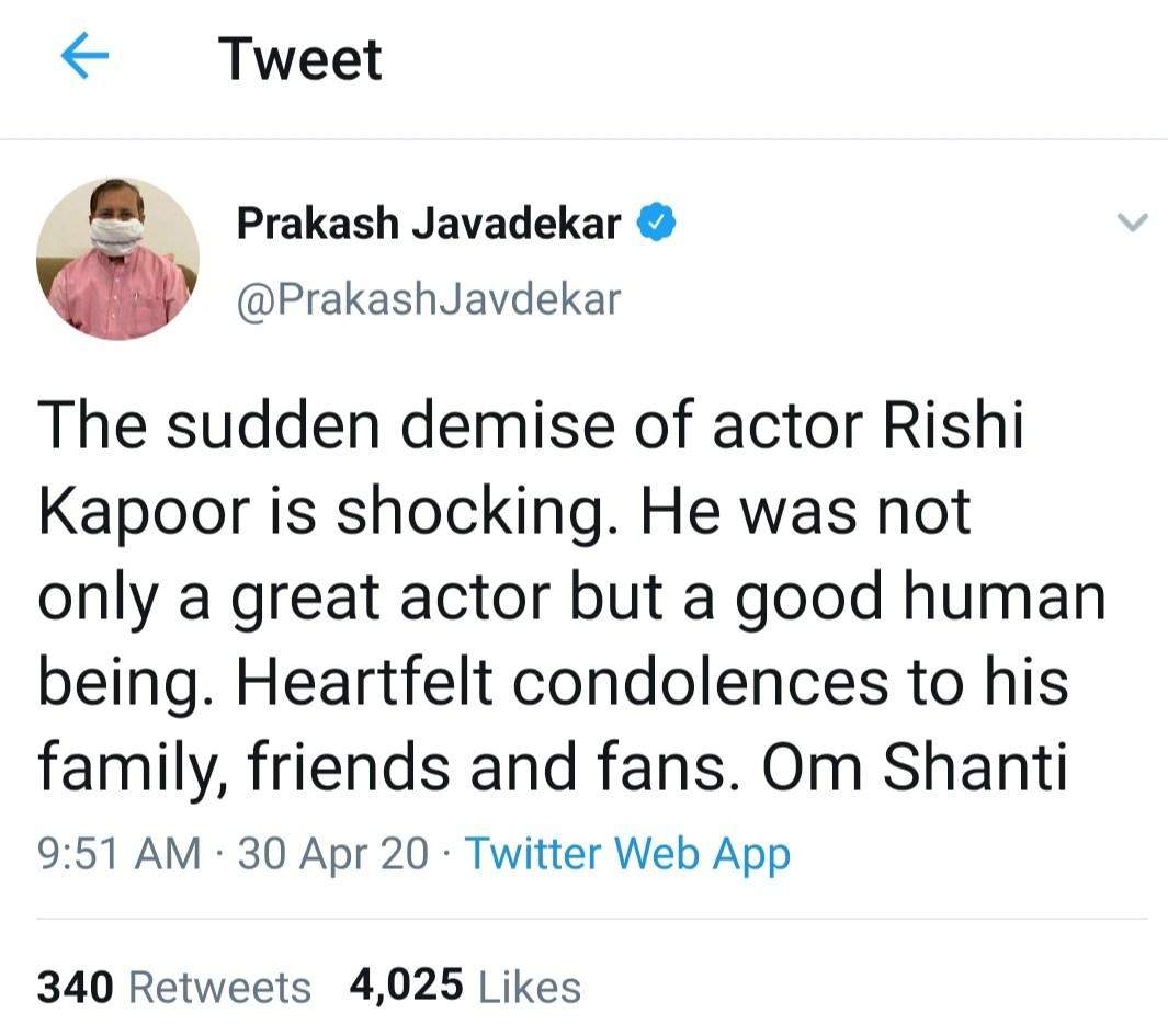RISHI KAPOOR: नहीं रहे हम सबके चहेते अभिनेता ऋषि कपूर, बॉलीवुड में छाया सदमा