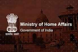नई दिल्ली- मिनिस्ट्री ऑफ होम अफेयर्स ने 22 पदों पर निकाली भर्ती, ऐसे करे आवेदन