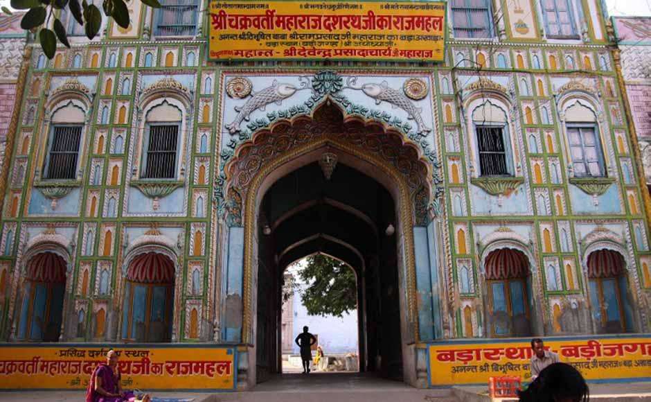 अयोध्या के दर्शनीय स्थल, जो बरबस ही लागों को अपनी ओर खींच लाते हैं, जानिए क्या है यहां खास
