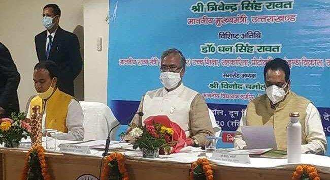 देहरादून-सीएम ने चार शिक्षकों को दिया उच्च शिक्षा गौरव पुरस्कार, ऐसे हो रही वाहवाही