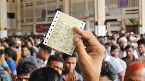 आरपीएफ रेलवे टिकट की कालाबाजारी पर कसेगा नकेल