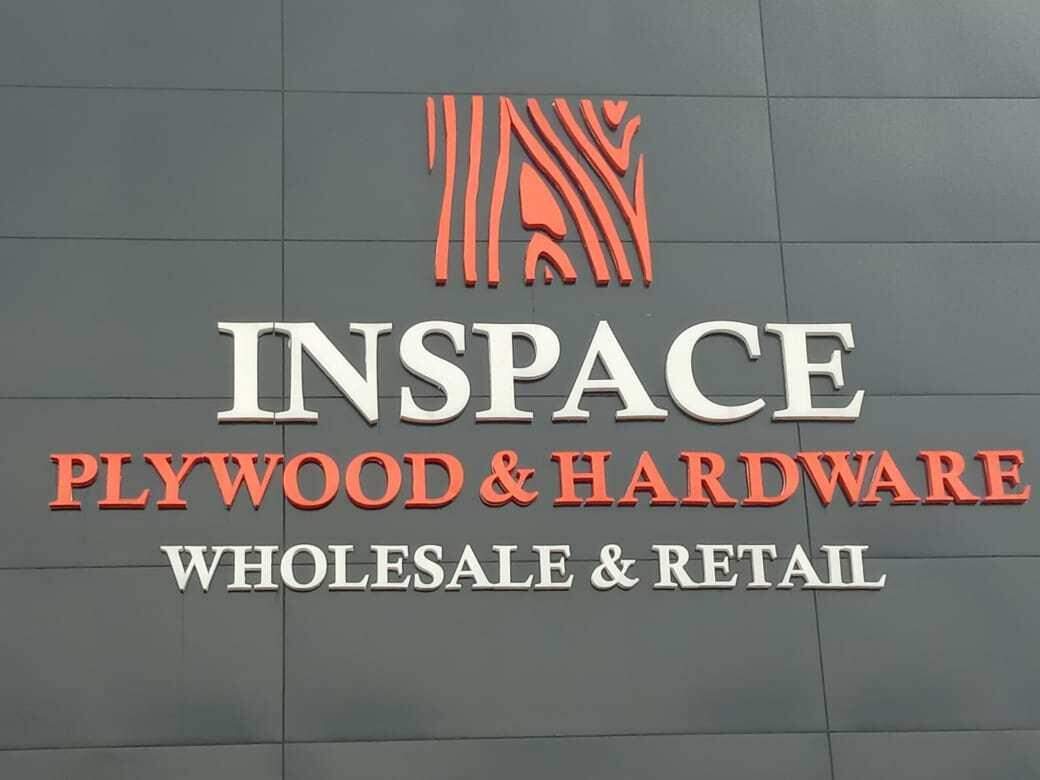 हल्द्वानी- आपके घरों को आकर्षक लुक देने को तैयार है Inspace Plywood and Hardware शोरूम, 24 अक्टूबर को होगी ग्रैंड ओपनिंग