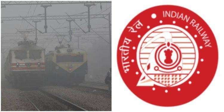 नई दिल्ली- कोहरे के कहर से कई ट्रेने हुई है रद्द, कहीं जाने से पहले देखले यात्री ये खबर