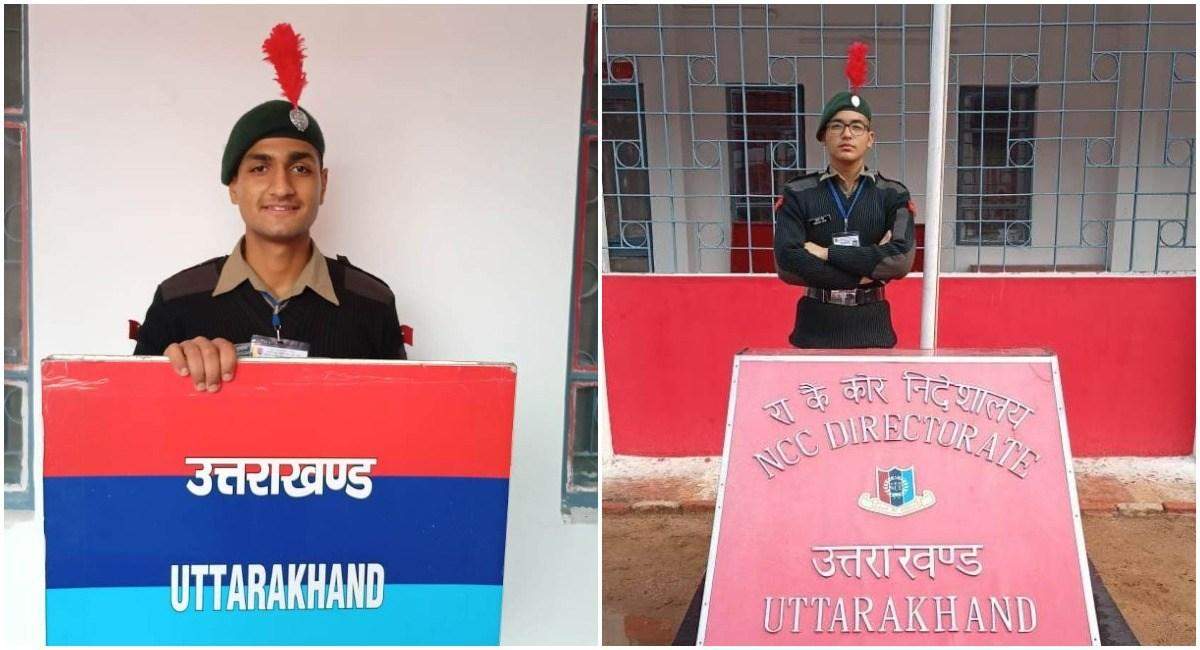 देहरादून-राजपथ परेड में शामिल होंगे ग्राफिक एरा के दो छात्र, ऐसे रोशन किया कॉलेज और परिजनों का नाम