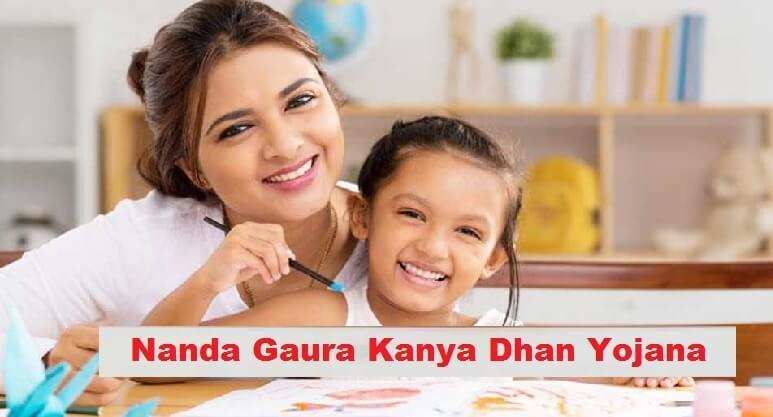 नंदा गौरा देवी कन्या धन योजना, जन्म से लेकर ब्याह तक बेटी को मिलेगा ये विशेष लाभ