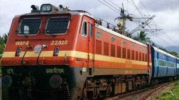 Indian Railway: रेलवे घर से ट्रेन तक पहुंचाएगा यात्रियों का सामान, शुरू होने जा रही है ये नई सुविधा