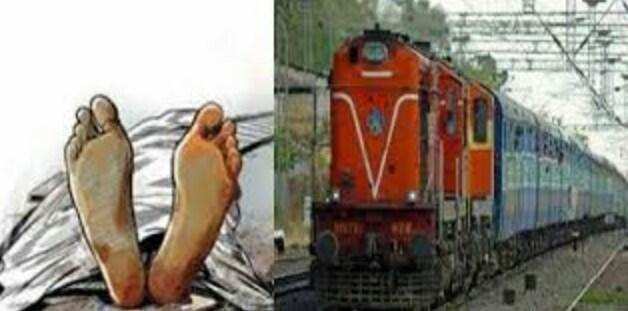 हरिद्वार – यहां ट्रेन की चपेट में आने से हुई 4 लोगों की दर्दनाक मौत, इलाके में अफरा तफरी का माहौल
