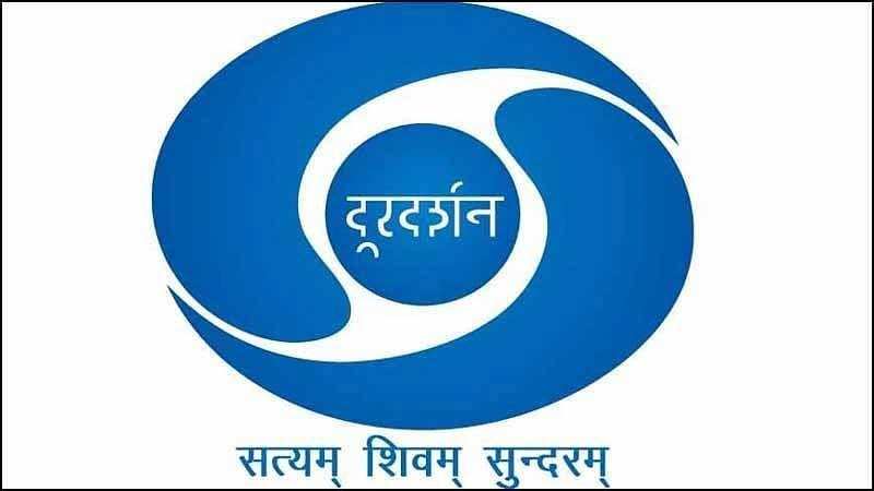 पिथौरागढ़-नेपाल ने भारत के समाचार चैनलों का प्रसारण किया बंद, केवल इस चैनल को मिली अनुमति