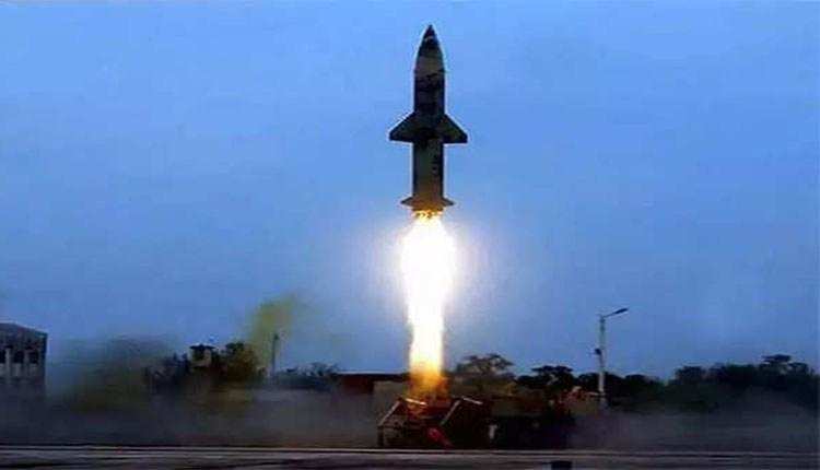 Prithvi-2: भारत ने किया स्वदेशी मिसाइल का सफल परीक्षण, जानें क्या है खासियत