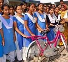 BAREILLY: श्रमिकों की पुत्रियों को मिलेगी साइकिल, ऐसे करें आवेदन