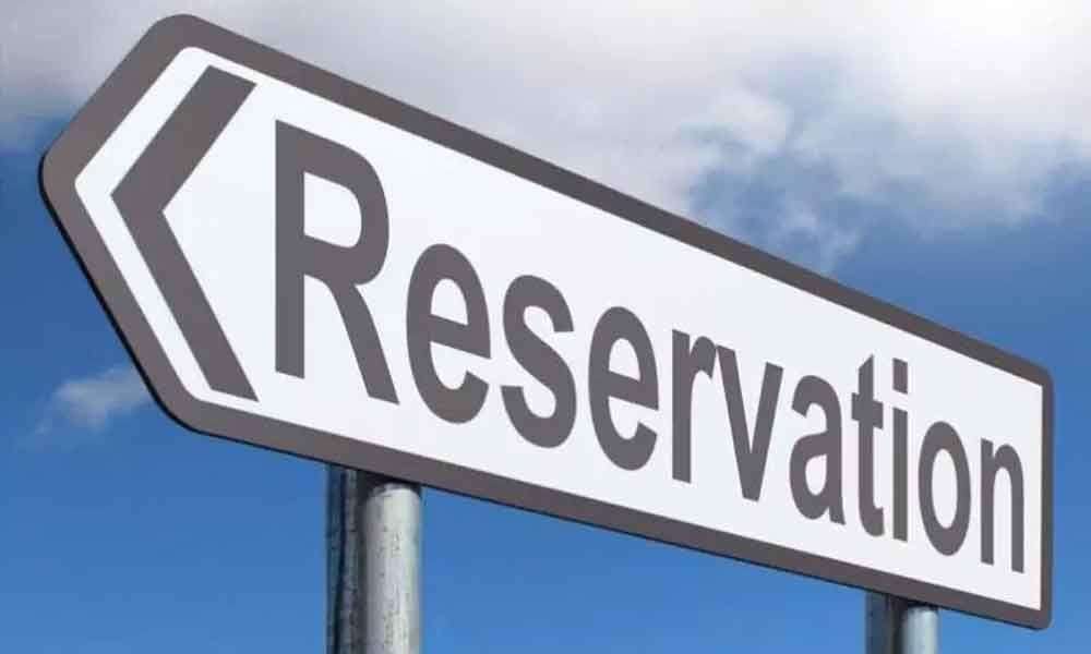 RESERVATION IN JOBS: गरीब सवर्णों को नौकरियों में आरक्षण के लिए दी मंजूरी