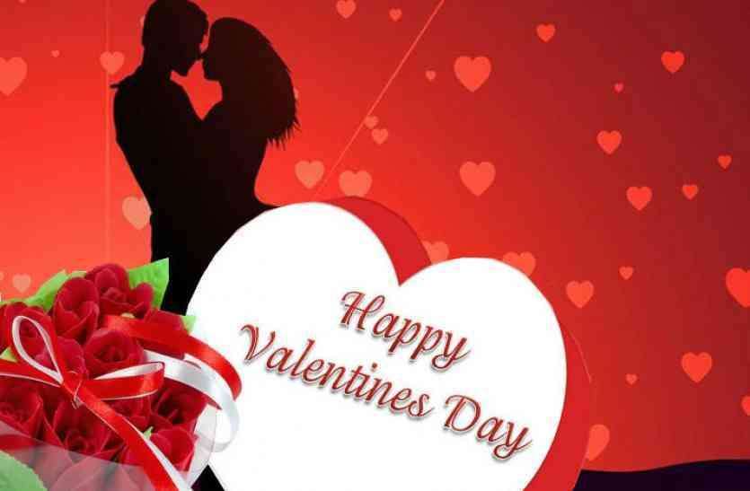 14 फरवरी को ही क्यों मनाया जाता है Valentine Day , जानिए क्या है इसका इतिहास