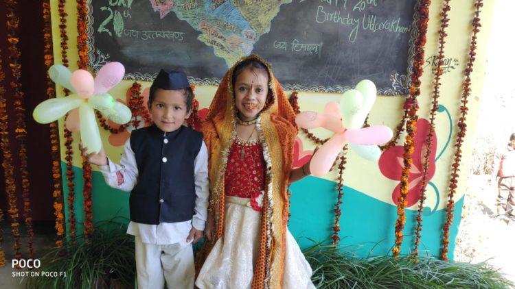 अल्मोड़ा-इस सरकारी स्कूल ने अनोखे अंदाज में मनाया स्थापना दिवस, प्रदेश भर में हो रही वाहवाही