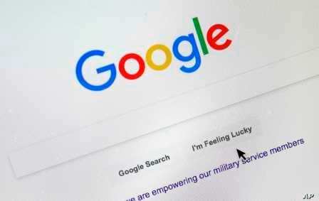Google Search Engine: गूगल करेगा रेलवे स्टेशन कार्यक्रम बंद 