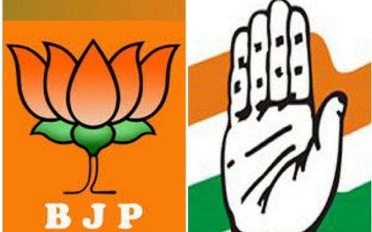नई दिल्ली- मध्य प्रदेश के रुझानों में कांग्रेस ने बीजेपी को पछाड़ा, बीएसपी 4 सीटों पर आगे