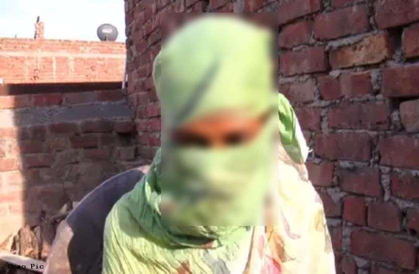 हल्द्वानी-दो साल से ऐसे युवती से करता रहा दुष्कर्म, काठगोदाम होटल में बनाये संबंध