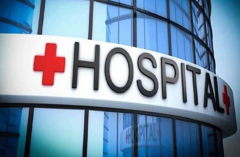 हल्द्वानी-शहर के इन अस्पतालों में होगा कोरोना मरीजों का इलाज, देखिये अस्पतालों की सूची