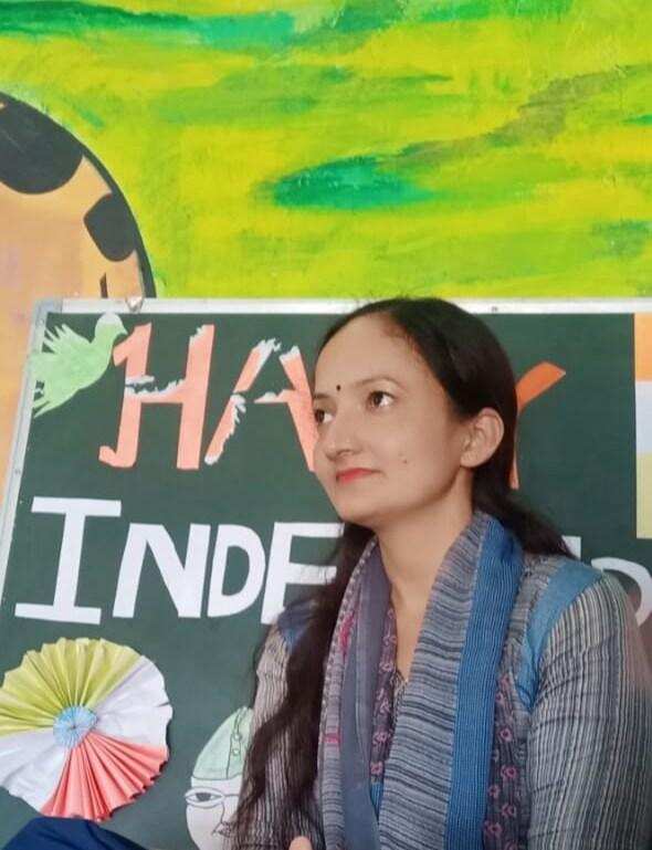 कविता-तुझसे ही होती हर पल मेरी पहचान है