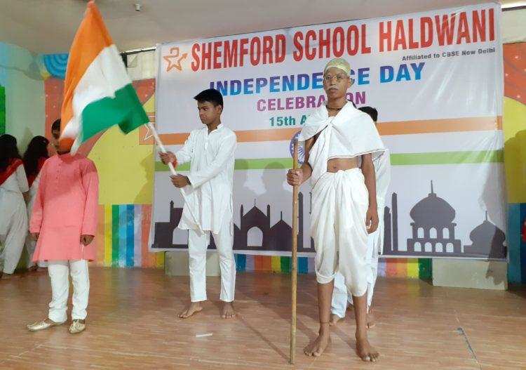 हल्द्वानी-शेमफोर्ड स्कूल में हर्षोल्लास के साथ मनाया 73वां स्वतंत्रता दिवस