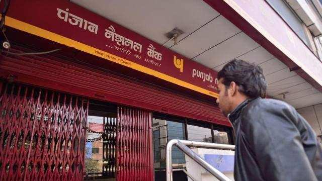 नई दिल्ली- अगर आपका भी है PNB बैंक में खाता, तो जाने क्यूं बैंक ने जारी किया अपने ग्राहकों के लिए अलर्ट