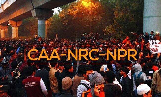 क्या है CAA , NRC और CAB का कानून, जानिए क्या है इस बिल में खास