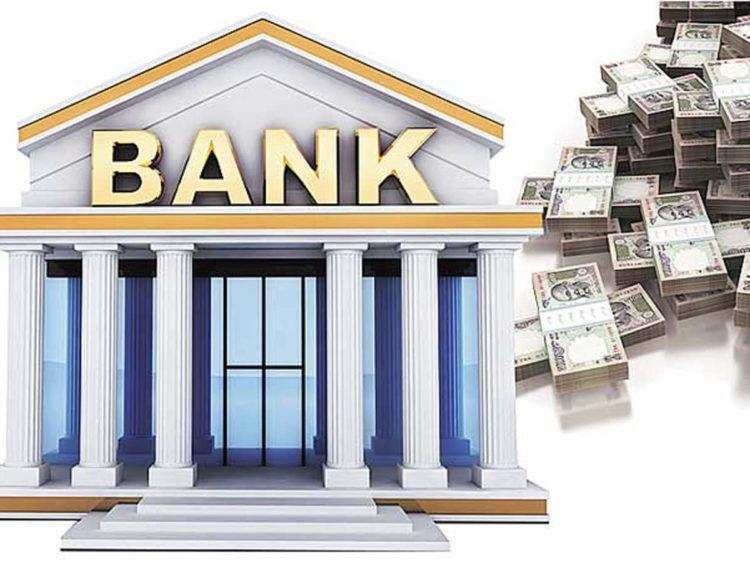 LOCKDOWN: सरकार की घोषणा के बाद बैंको ने दी 5 लाख ग्राहकों को राहत