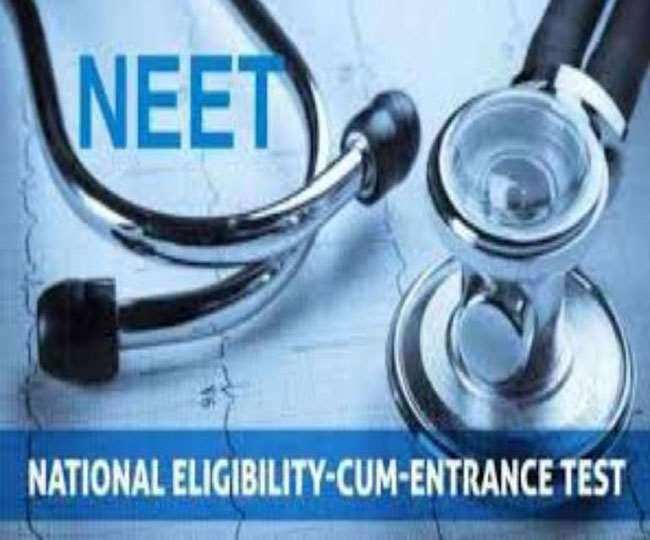 देहरादून- डॉक्टर बनने की चाह रखने वालों के लिए सुनहरा मौका, प्रदेश में इस दिन होने जा रही NEET परीक्षा