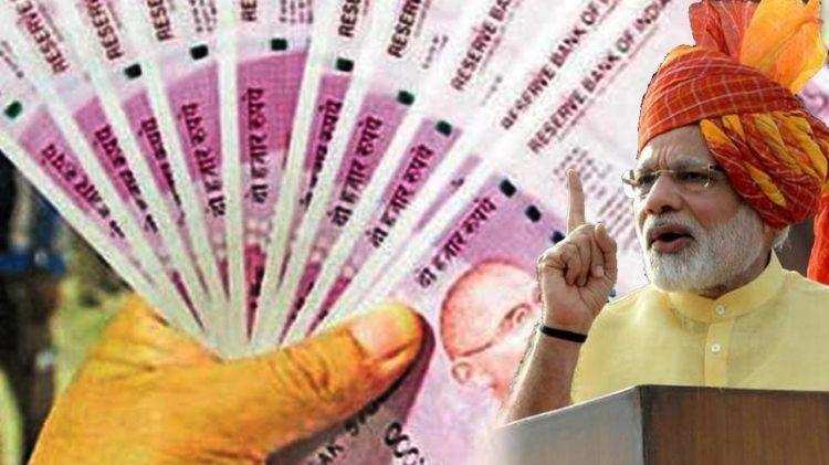 प्रधानमंत्री नरेंद्र मोदी को कितना मिलता है वेतन , जानिए आखिर कहां खर्च करते हैं वह अपनी सेलरी