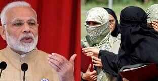 दूसरी बार सत्ता में आते ही मोदी सरकार ने दिया मुस्लिमों को सबसे बड़ा तोहफा