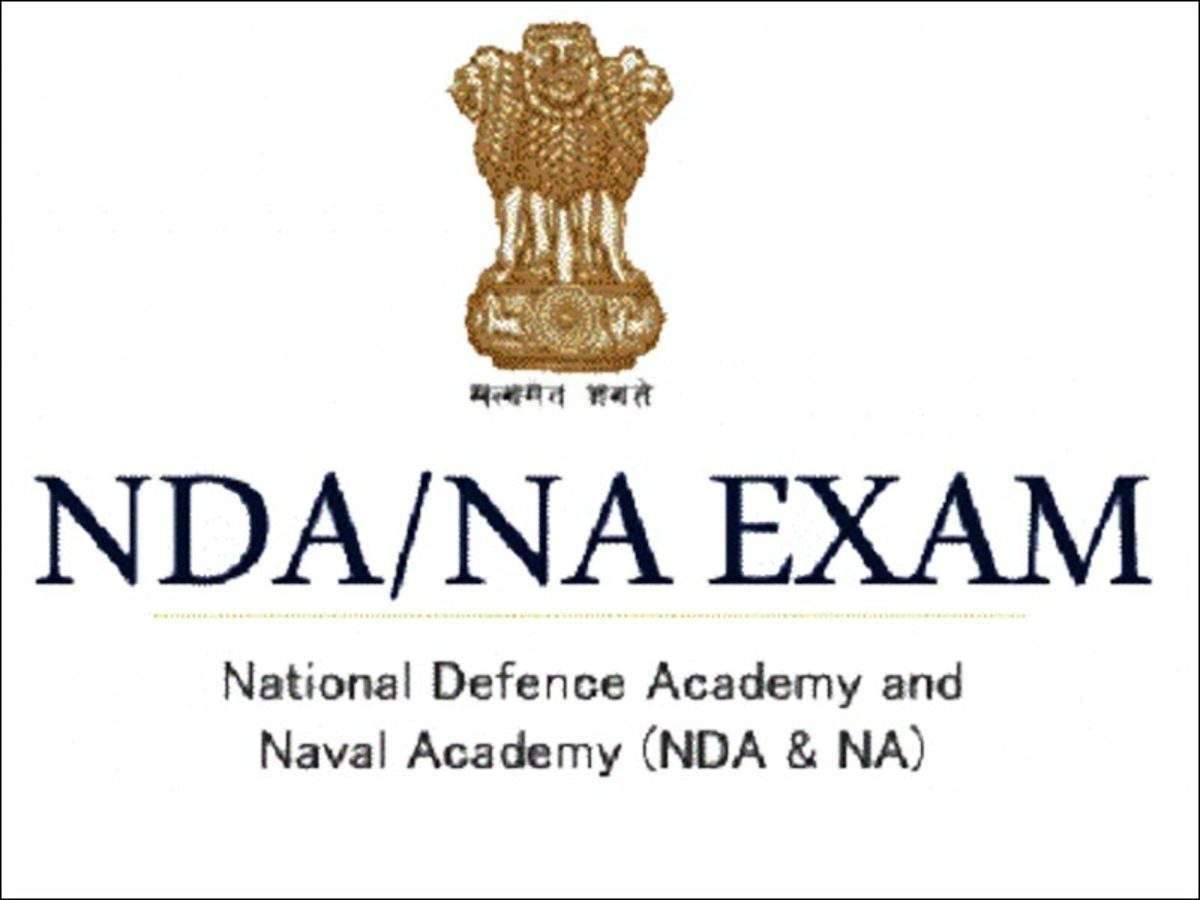 देहरादून- NDA और NA  में भर्ती का सुनहरा मौका भूलकर भी न गवायें, यहां करें ऑनलाईन आवेदन