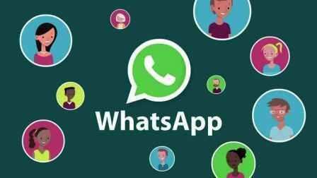 जल्द आने वाले हैं WhatsApp के ये फीचर्स, आपने कभी सोचा भी नहीं होगा